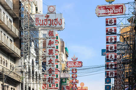 china town in bangkok thailandのeditorial素材