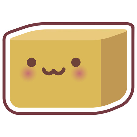 cute chibi kitchen item iconのイラスト素材