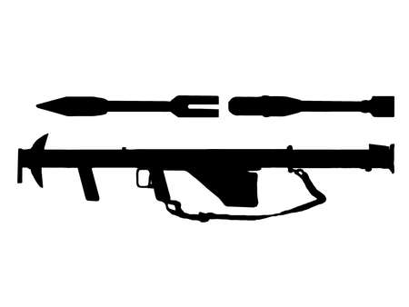 バズーカの写真 イラスト素材一覧 1 698件 ストックフォトのamanaimages Plus