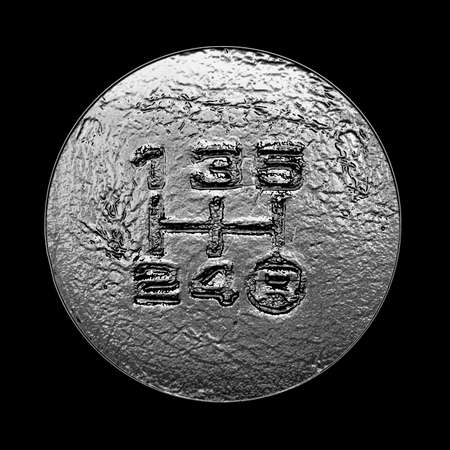 Abstract Illustration of Chrome Car Gear Lever Knob with Gears Indicatedの写真素材