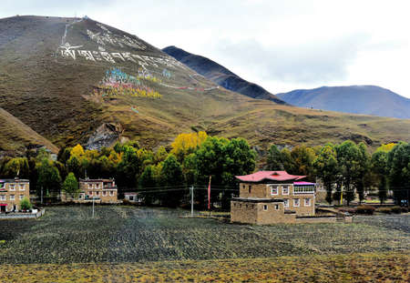 tibet natural sceneryのeditorial素材