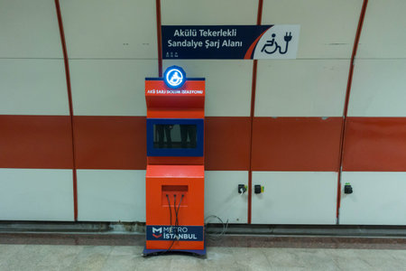 Wheelchair Charge Station in Metro Stationのeditorial素材