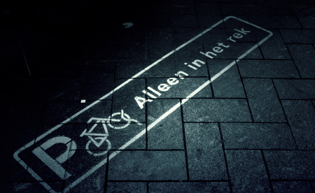 Bicycle parking in Amsterdam, transport detail for people, sport and healthの写真素材