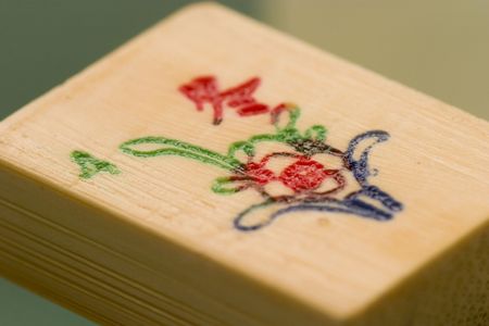 mahjong tileの写真素材