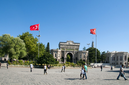 Istanbul Universtyのeditorial素材