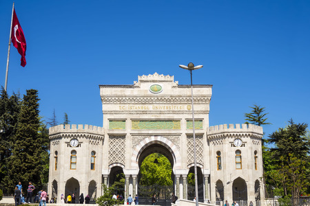 Istanbul Universtyのeditorial素材