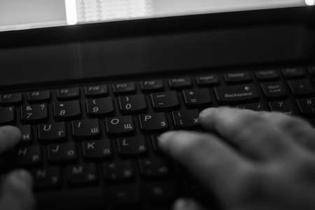 Russian hacker hacking the server in the dark Black and whiteの写真素材