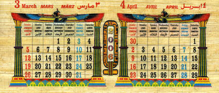 Original drawing of ancient Egypt, Egyptian calendar, on real papyrus, August 2006のeditorial素材