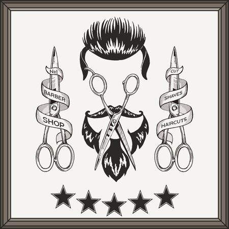Vintage, hipster logo barbershop in old style, vector.のイラスト素材