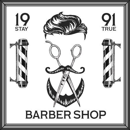 Vintage, hipster skull barbershop logo in old style, vector.のイラスト素材