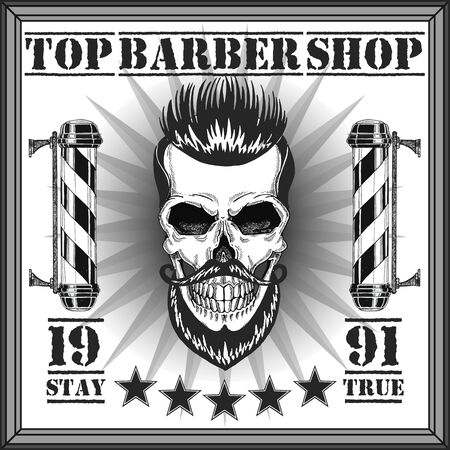 Vintage, hipster skull barbershop logo in old style, vector.のイラスト素材