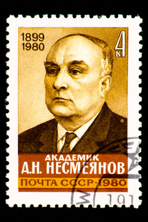 07.24.2019 Divnoe Stavropol Territory Russia postage stamp of the USSR 1980 academician A.N. Nesmeyanov 1899-1980 portrait on the yellow backgroundのeditorial素材