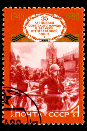 07 24 2019 Divnoe Stavropol Territory Russia postage stamp USSR 1980 35 years of the victory of the Soviet people in the Great Patriotic War frame from the conochronics of the Victory Parade in Moscow, soldiers throw fascist banners at the foot of the mauのeditorial素材