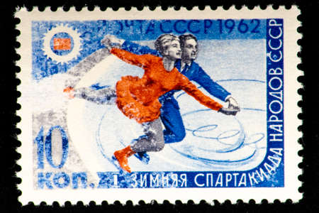 07.24.2019 Divnoe Stavropol Territory Russia postage stamp USSR 1962 1 winter sports contest of the peoples of a USSR figure skater and ice skaterのeditorial素材