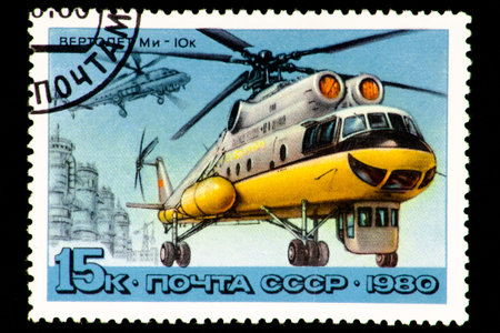 07.24.2019 Divnoe Stavropol Territory Russia postage stamp USSR 1980 MI10K helicopterのeditorial素材