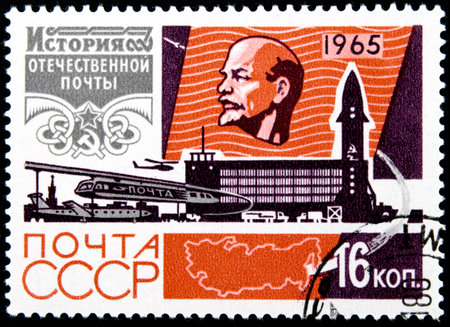 10.24.2019 Divnoe Stavropol Territory Russia postage stamp USSR 1965 history of domestic mail scenes...
