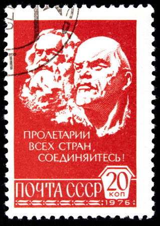 10.24.2019 Divnoe Stavropol Territory Russia postage stamp USSR 1976 proletarians of all countries...