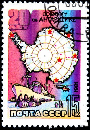 10.24.2019 Divnoe Stavropol Territory Russia USSR postage stamp 1981 20 years Antarctic Treaty ship...
