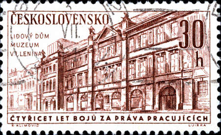 02.09.2020 Divnoe Stavropol Territory Russia postage stamp Czechoslovakia 1961 The 40th Anniversary of Czech Communist Party V.I. Lenin Museum buildingのeditorial素材