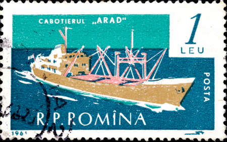 02 11 2020 Divnoe Stavropol Territory Russia postage stamp Romania 1961 Ships Merchant Navy arad coasterのeditorial素材