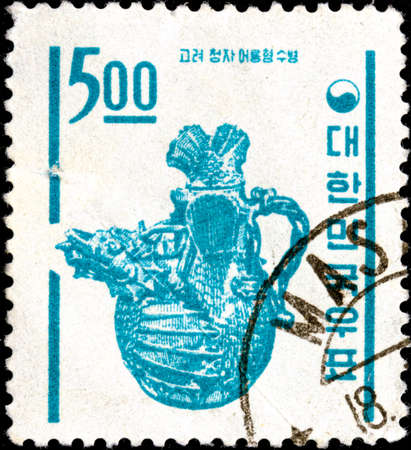 02 11 2020 Divnoe Stavropol Territory Russia postage stamp South Korea 1962 National Symbols jug with the head of a dragon on the white backgroundのeditorial素材