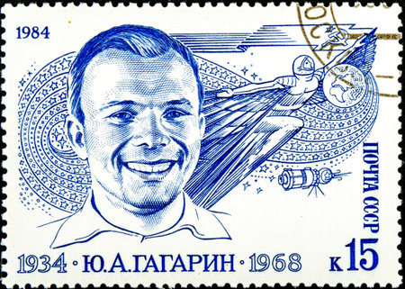 05 20 2020 Divnoe Stavropol Territory Russia postage stamp USSR 1984 The 50th Anniversary of the...