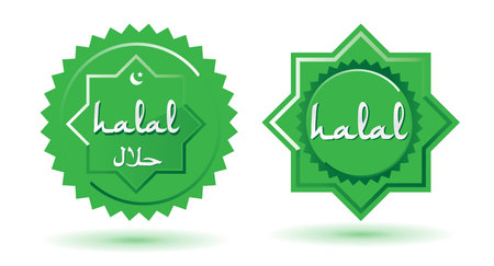 halalのイラスト素材