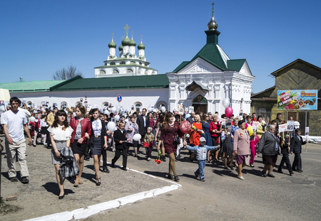 Festive procession in honour of day of the Victory 9 May in city Mstyora,Russiaのeditorial素材
