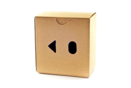 Closed paper box lying on white background,isolated