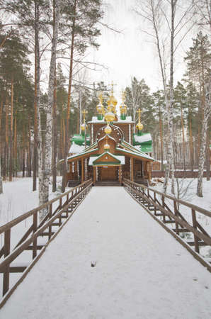 GANINA YAMA,Yekaterinburg, Russiaの写真素材