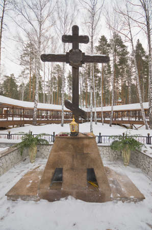 GANINA YAMA,Yekaterinburg, Russiaのeditorial素材