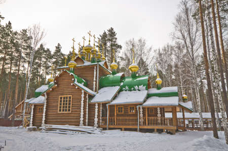 GANINA YAMA,Yekaterinburg, Russiaの写真素材