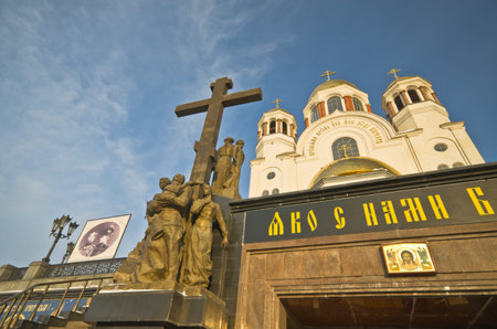 YEKATERINBURG, RUSSIA -MARCH 2: Church on Blood and Patriarchal Metochion on March 2, 2012 in Yekaterinburg, Russia. Church was built in 2000-2003 on the place where Nicholas II was shot in 1918.のeditorial素材