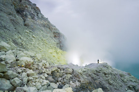 Kawah Ijen Volcano,Java island