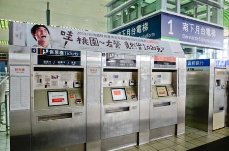 Taoyuan -TAIWAN,AUGUST 12 2013: Taiwan High Speed Rail Taoyuan Station platform and waiting room August 12 2013 in Taichung, Taiwan's high speed railway has become the most important transportationのeditorial素材