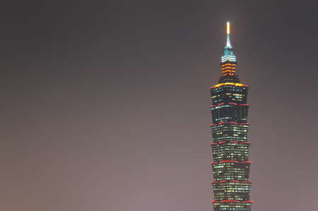 TAIPEI, TAIWAN - OCTOBER 21: Taipei 101 Skyscraper October 21, 2013 in Taipei, TW. It is the second tallest building in the world.のeditorial素材