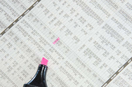 stocks market for investmentの写真素材