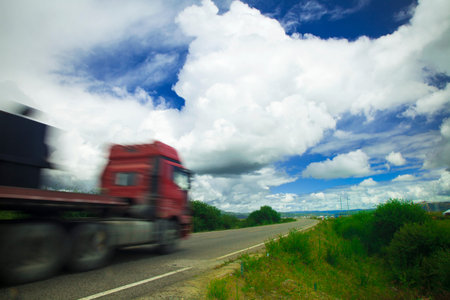 Landscape view of a highland in Chinaの写真素材