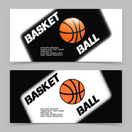 Basketball flyer or web banner design with ball icon. Vector illustrationのイラスト素材