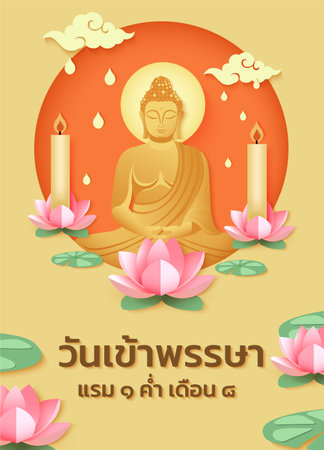Buddha statue with lotus flower and candle. Vector illustration.の写真素材
