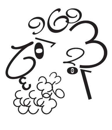 the man's head is made of digits in black on the white backgroundのイラスト素材
