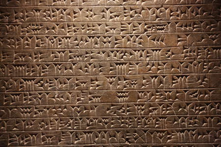 Cuneiform writing of the ancient Sumerian or Assyrianの写真素材