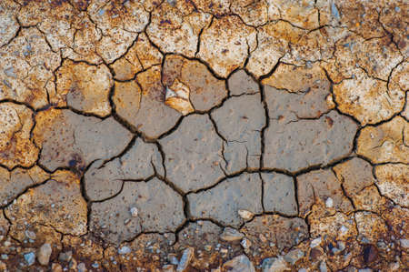 Broken soilの写真素材