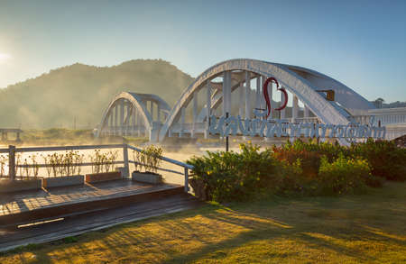 Tha Chomphu Railway Bridge or White Bridge,beautiful railway bridge in Mae Tha Districtの写真素材