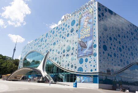 Russia, Moscow, July 02. 2019:  Center of Oceanography and marine biology "MoskvariumÂ»のeditorial素材