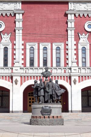 Moscow, Russia - April 27, 2018: Monument to the creators of the russian railways in Moscow near Kazansky railway stationのeditorial素材