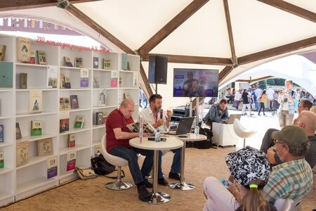 Moscow, Russia, 05 June 2019: Open Book Fair on the Red Square in Moscow - big festival of booksのeditorial素材