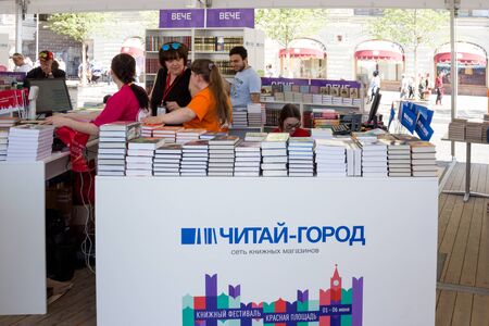 Moscow, Russia, 05 June 2019: Open Book Fair on the Red Square in Moscow - big festival of booksのeditorial素材