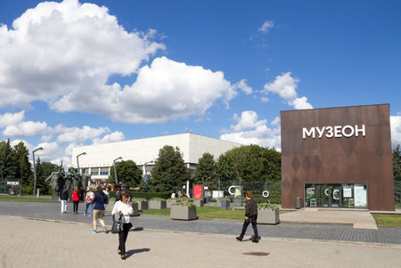 Russia, Moscow, August 16, 2016: Muzeon City Park