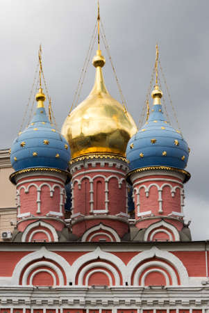 Russia, Moscow, July. 20, 2020: Church of St. George the Victorious on Pskov Hill. Temple is located in park Zaryadye on Varvarka Streetのeditorial素材